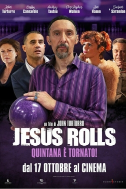 Jesus Rolls - Quintana è tornato (2019)