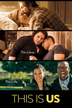 This Is Us (Serie TV)